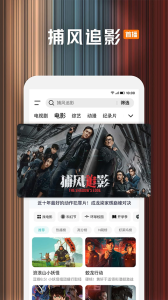 ѶƵСװ氲װ9.02.46.30822ͼ2