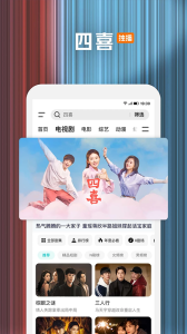 ѶƵСװ氲װ9.02.46.30822ͼ3