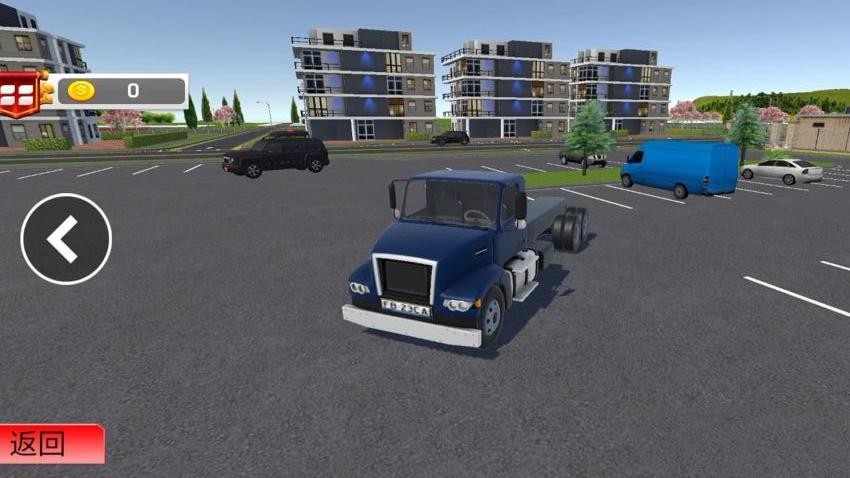 ģʵʻϷֻ2.0.0׿ͼ1