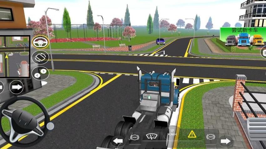 ģʵʻϷֻ2.0.0׿ͼ2