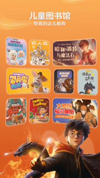 KaDaĶHD汾ٷ8.25.3ͼ2