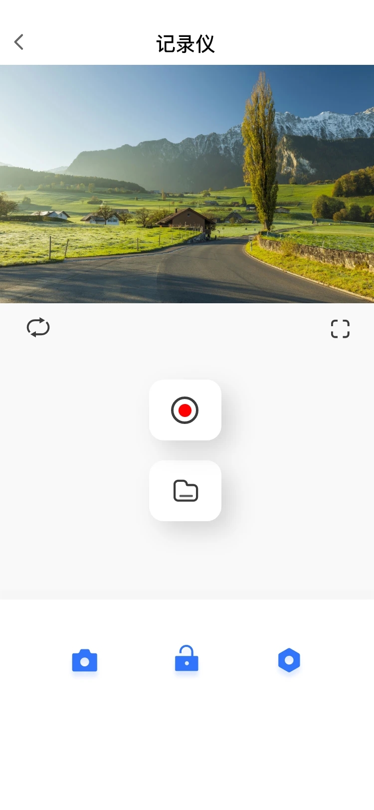Dvr-N3ٷ°汾2025ͼ1