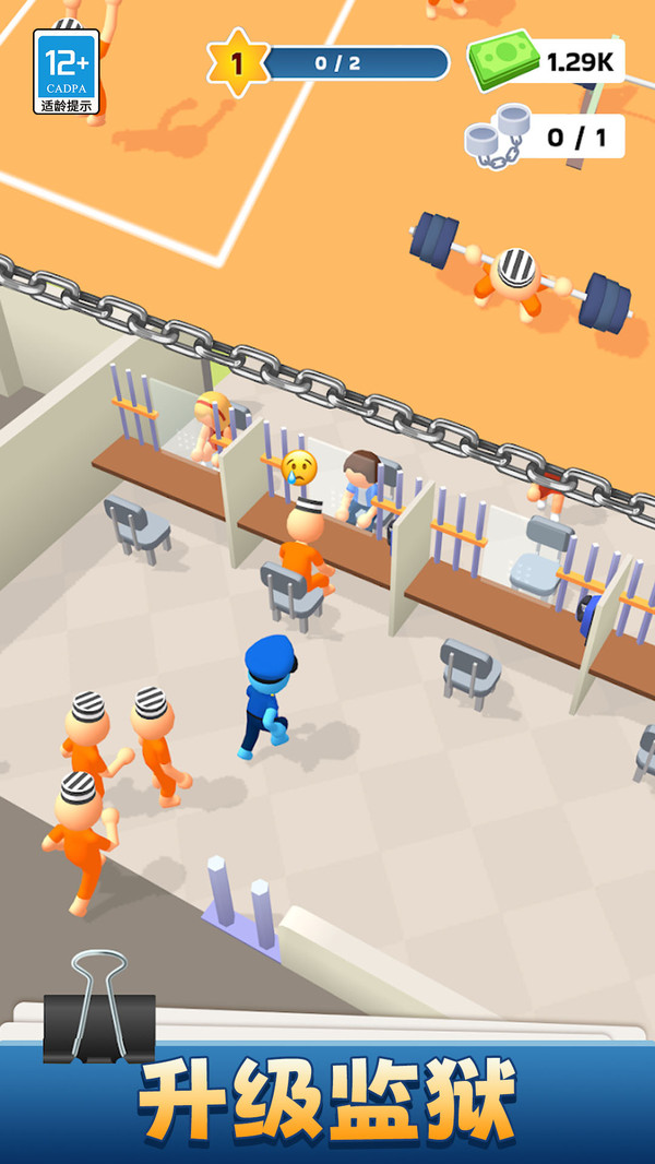 ҵССιٷv1.6.0°ͼ1