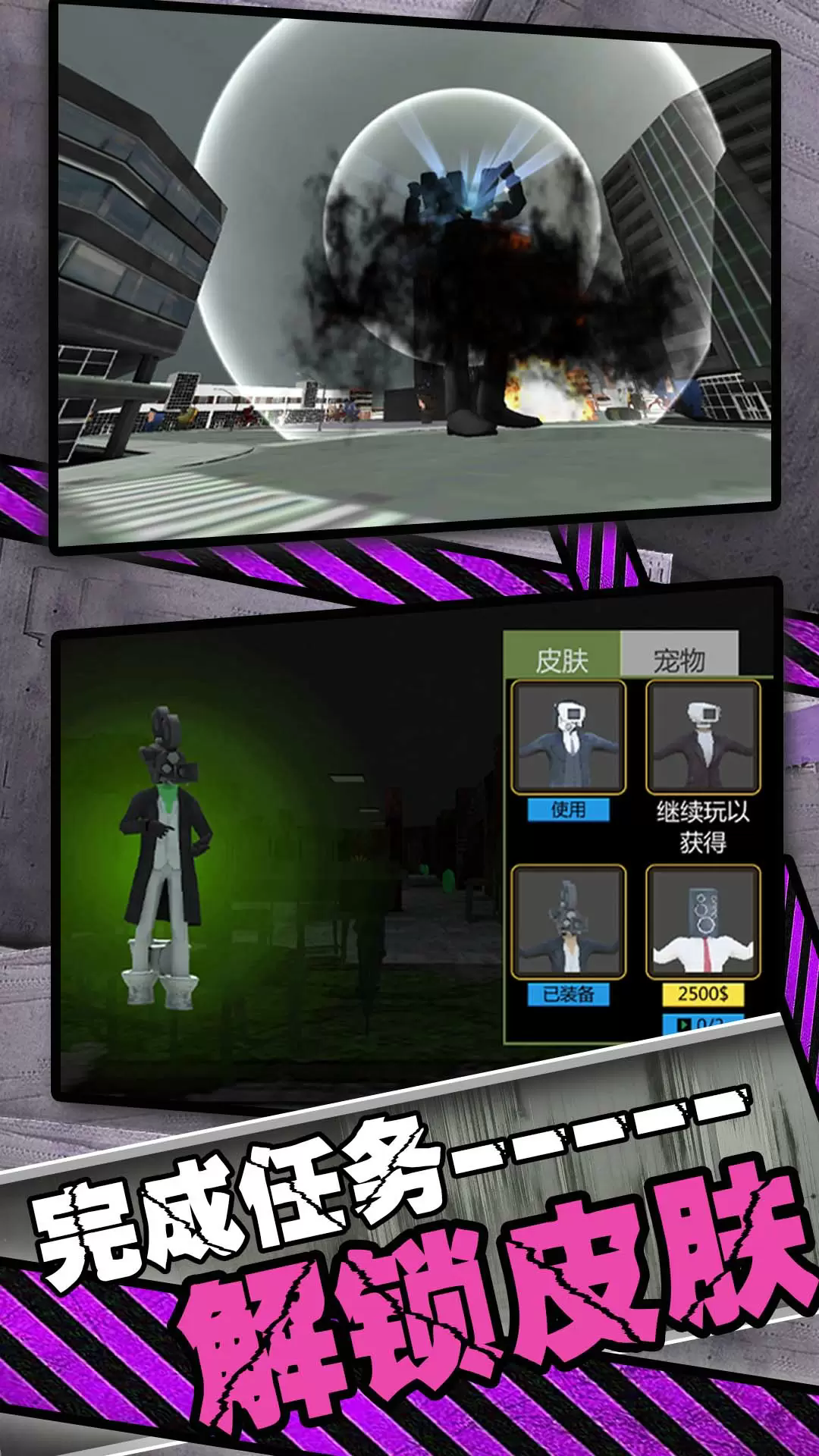 Ӣ۳Ҷ׿СϷ2.1.5ֻͼ0