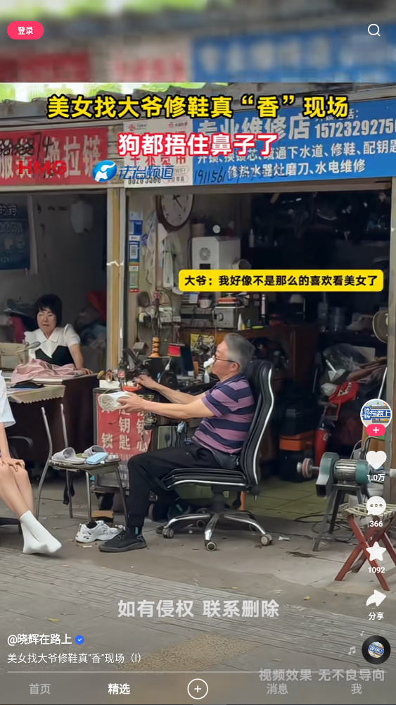 lite׿202512.3.31.6647ͼ2