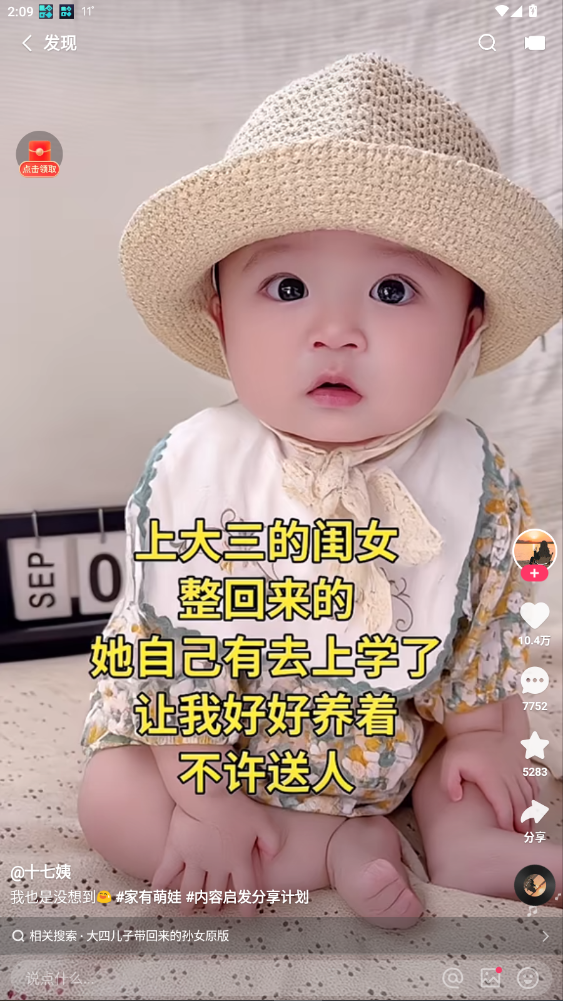 lite׿202512.3.31.6647ͼ3