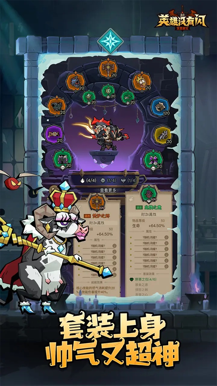 Ӣûعٷv1.18.0.0׿ͼ0