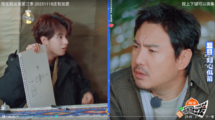 ӰTVذװѰv5.0.1׿ͼ5