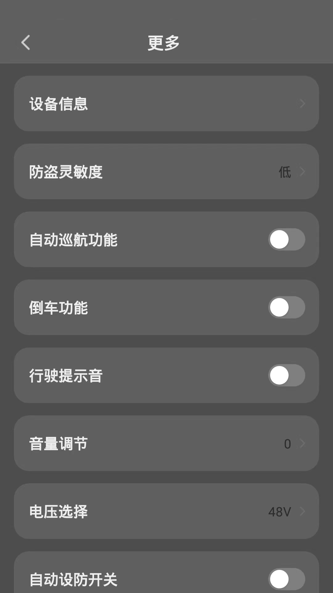 ʿapp°汾2025v1.2.0׿ͼ3