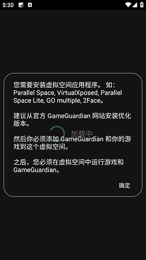 studytool޸عٷ氲װ1314520ͼ0