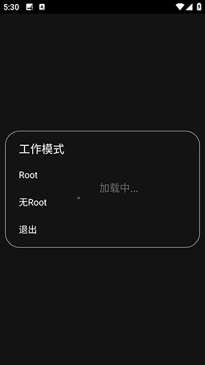 studytool޸عٷ氲װ1314520ͼ1