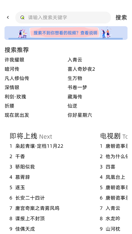 糡appٷ°v10.0.2׿ͼ0