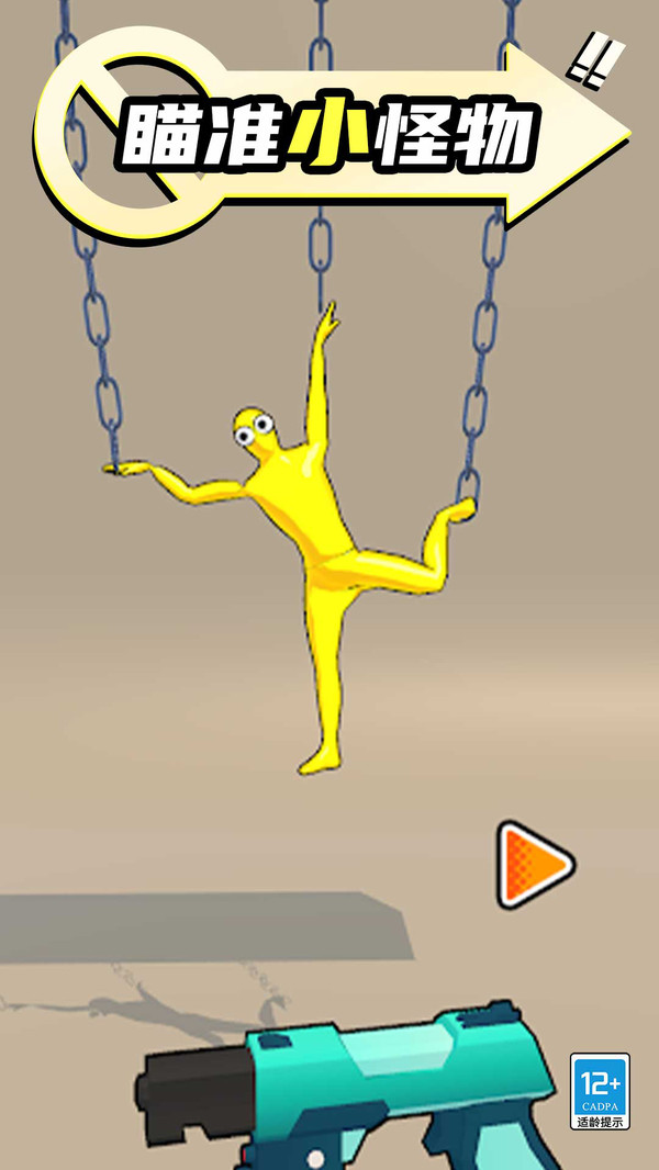 ѻִսϷ׿v1.0.7ٷͼ0