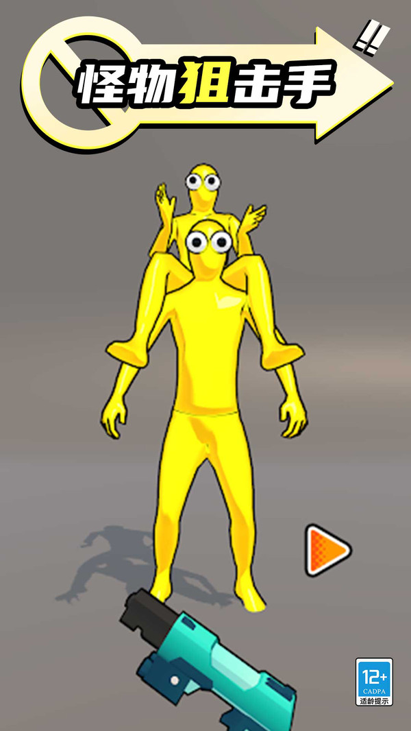 ѻִսϷ׿v1.0.7ٷͼ2