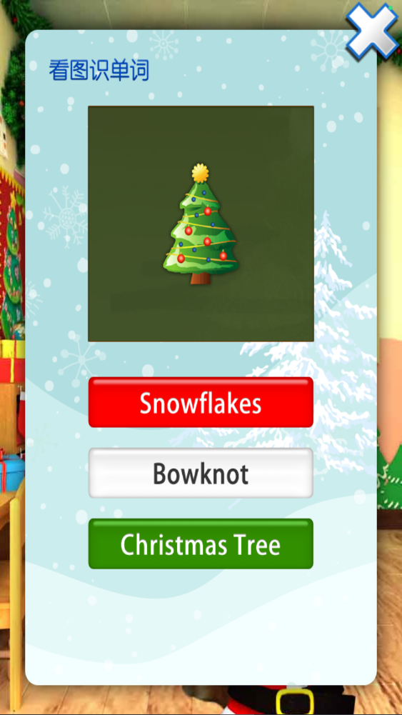 ˵ķè4(TalkingTomCat)ٷ1.0ͼ1