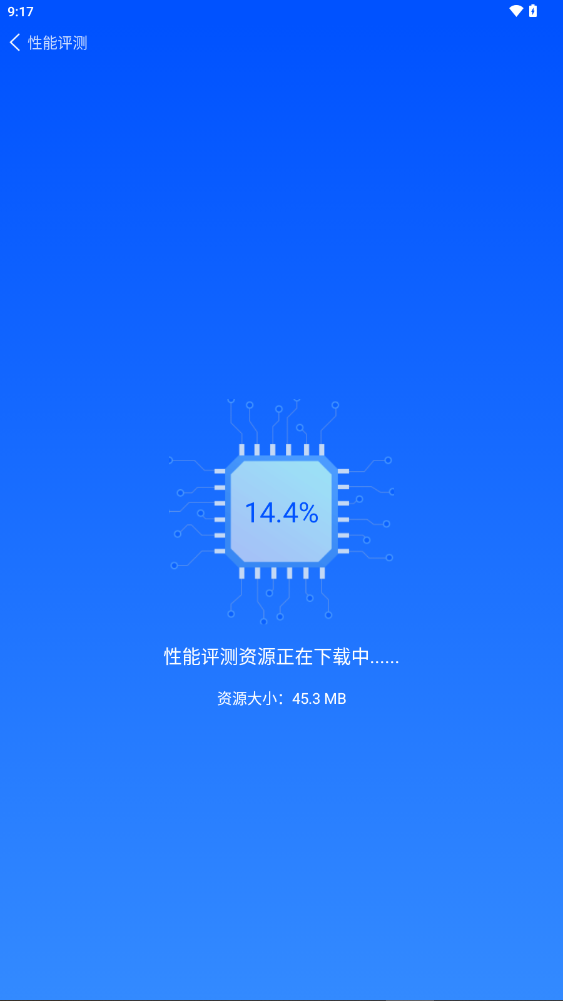 ³ʦappٷ10.9.4ͼ2