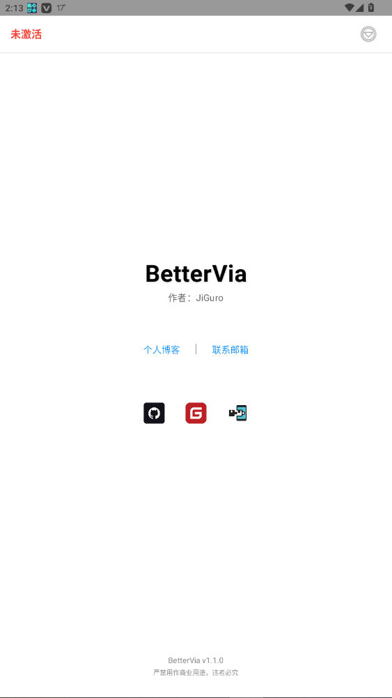 BetterViaģ�����°�1.1.0��ͼ0