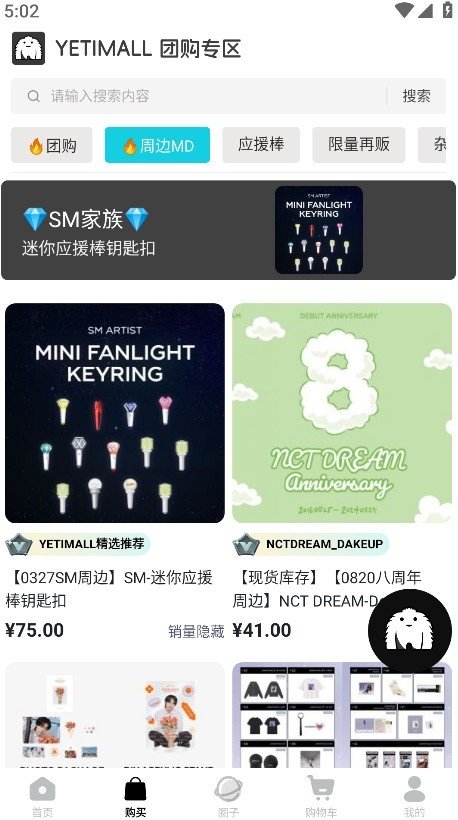 Һèٷ2025°1.7.1ͼ0