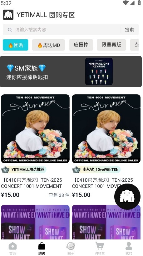 Һèٷ2025°1.7.1ͼ2