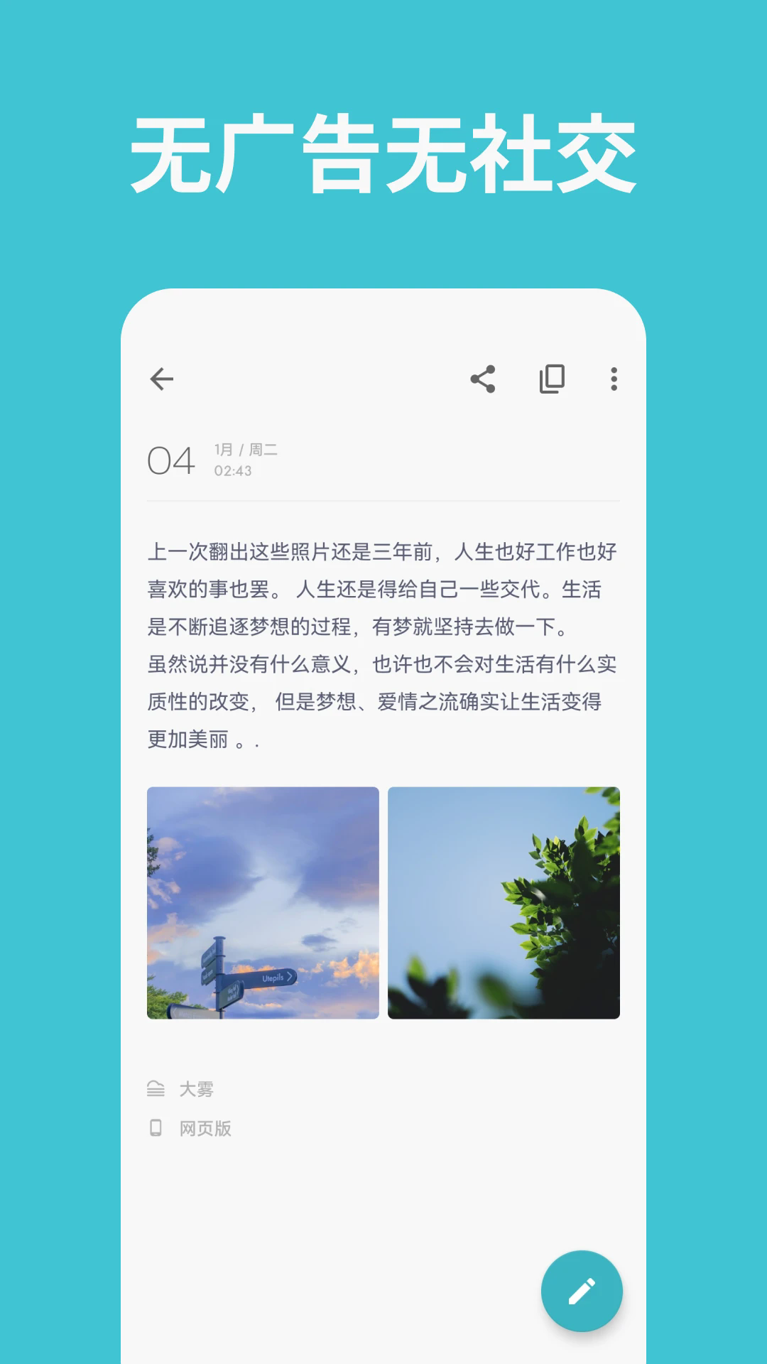 һ���ռ������ٷ���1.96.24��Ѱ��ͼ1