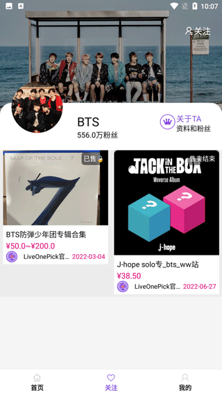 starriverǺӼٷ1.4.0ͼ0