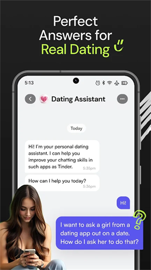 LustAI׿2025°汾2.5.2ͼ2