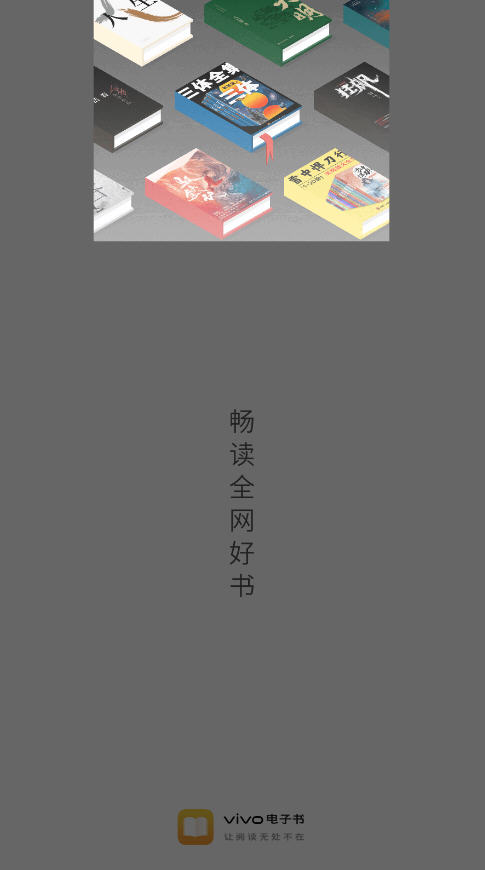 Ķv7.21.61.20250909׿ͼ1