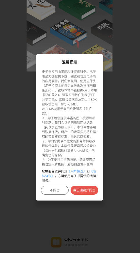 Ķv7.21.61.20250909׿ͼ0