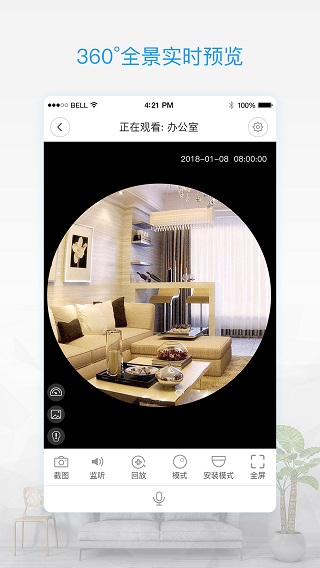 v380proͷappֻv2.2.20°ͼ0