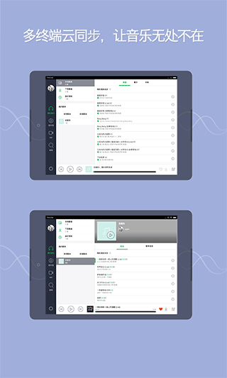 QQHD°汾v6.7.0.4׿ͼ0