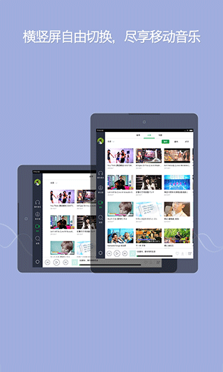 QQHD°汾v6.7.0.4׿ͼ2