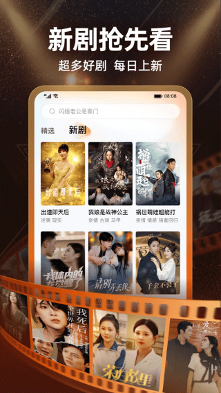 糡̾ѹۿȫ2.19.0ͼ2