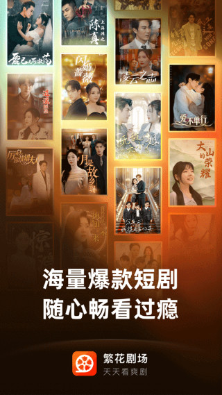 糡̾ѹۿȫ2.19.0ͼ3