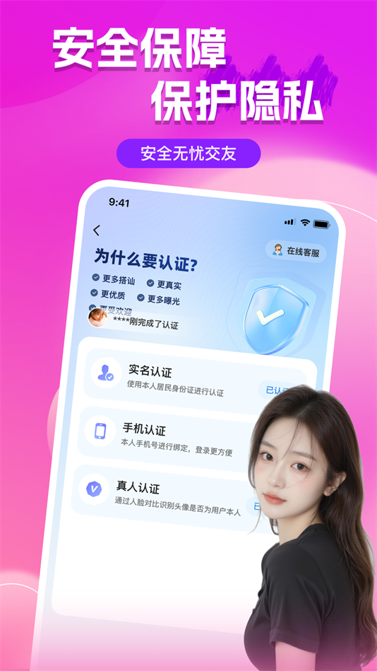 İĹٷذװ°5.4.0ͼ0