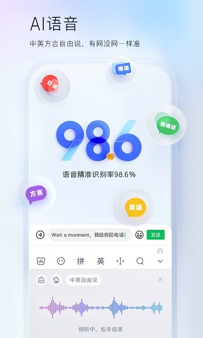 oppoٶ뷨°汾v8.5.300.544׿ͼ1
