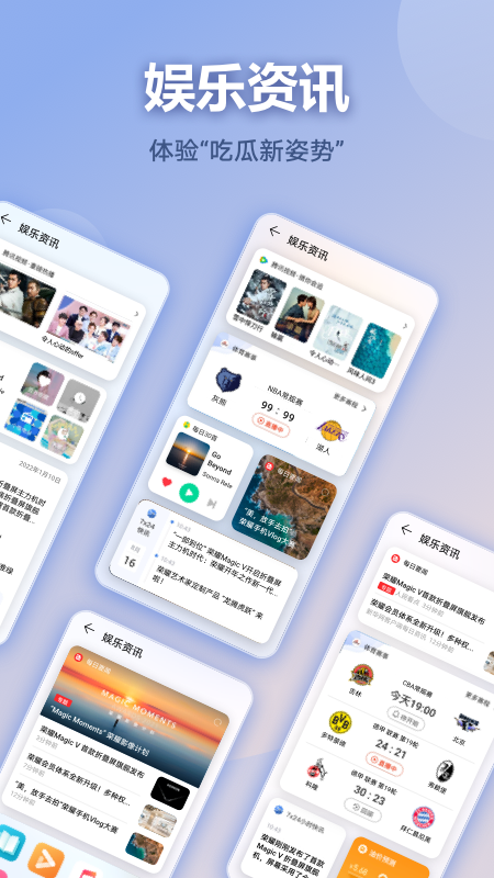 ҫappٷv7.2.12.303׿ͼ3