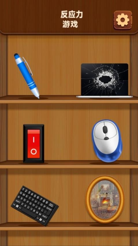 ѹϷapkװ187.1.10ͼ3