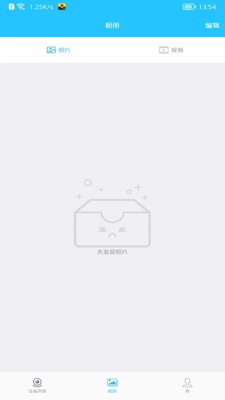 ҿhopewayv4.0.19°ͼ0