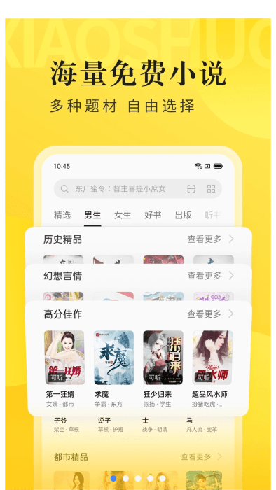 OPPOĶapp2025°汾v8.99.0׿ͼ0