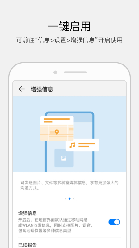 ҫrcsٷ°16.0.0.138׿ͼ2