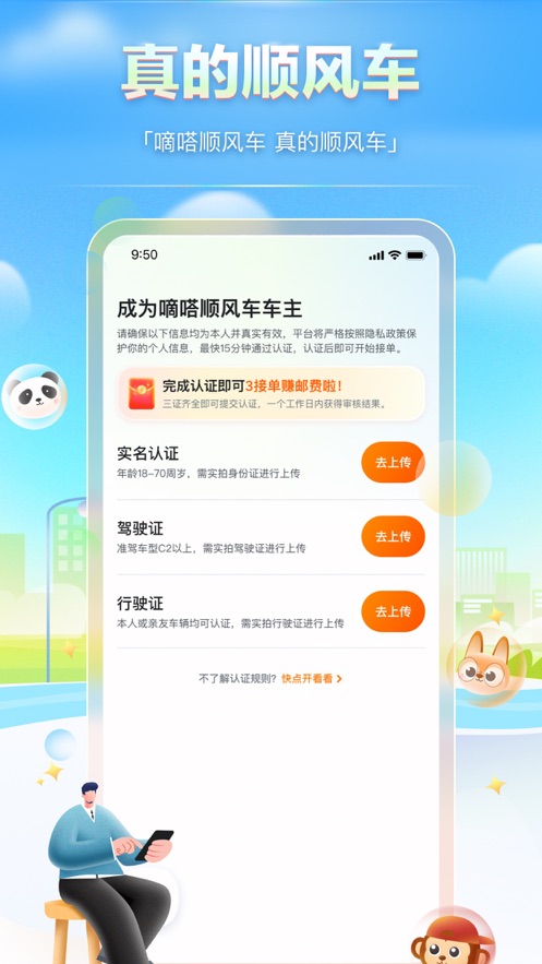 ળappѰv10.4.1°ͼ3