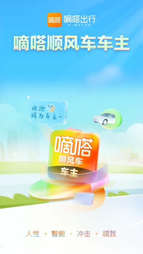 ળappѰv10.4.1°ͼ2