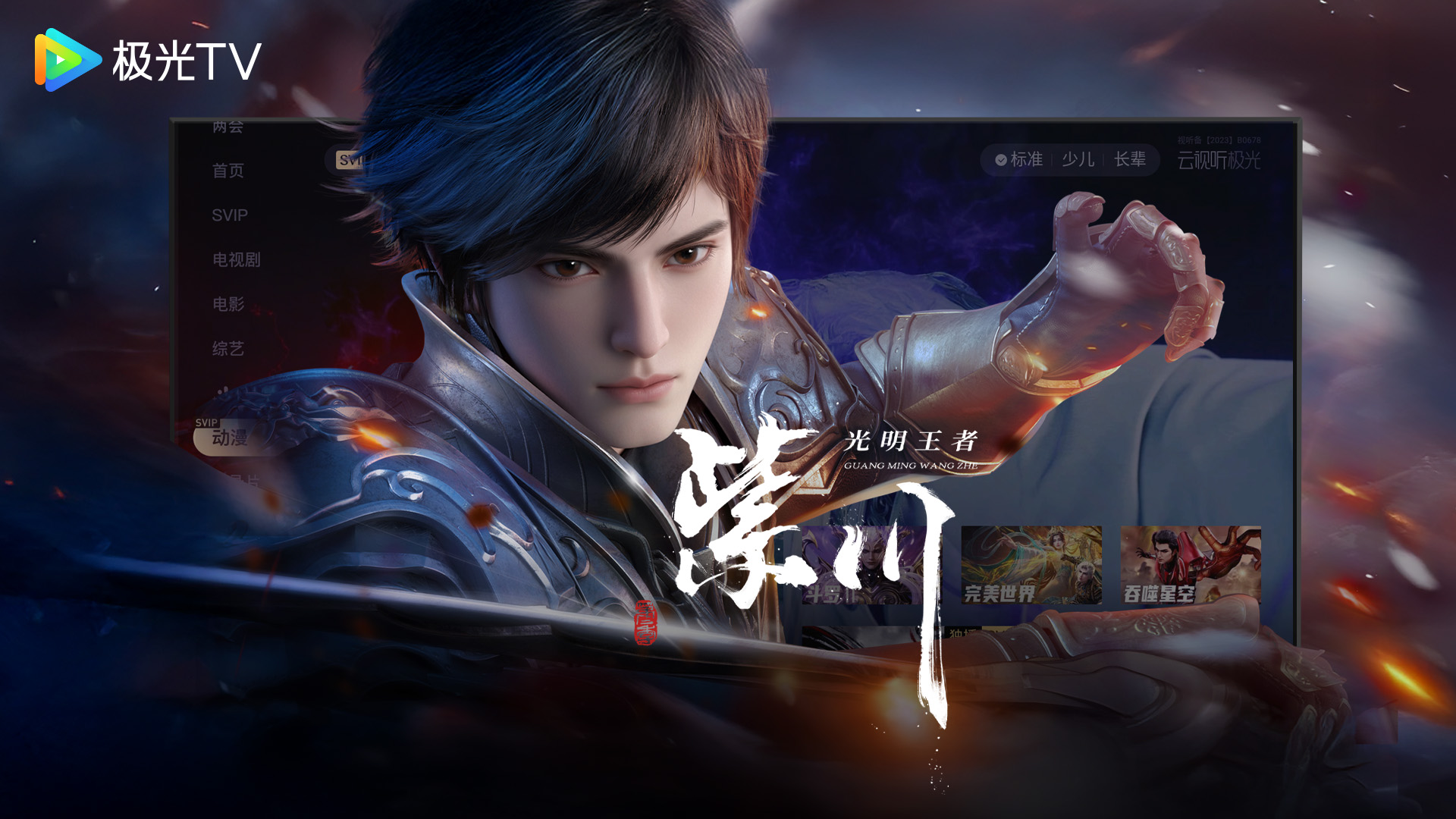 appٷv18.2.0.1005°ͼ0