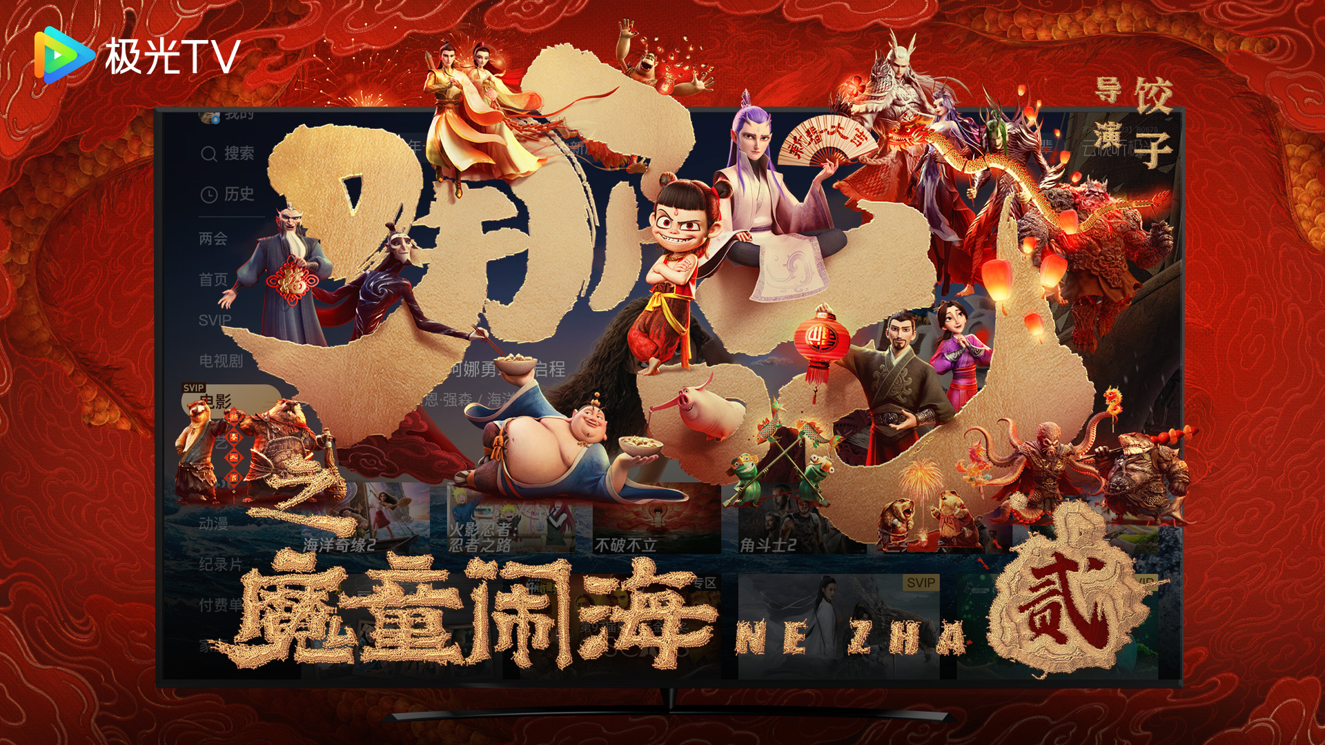 appٷv18.2.0.1005°ͼ4