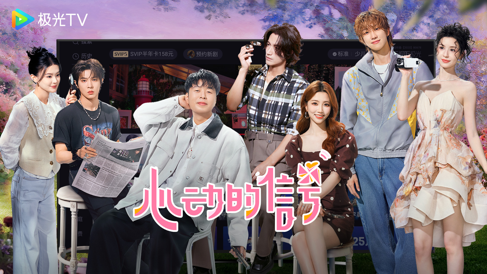 appٷv18.2.0.1005°ͼ3