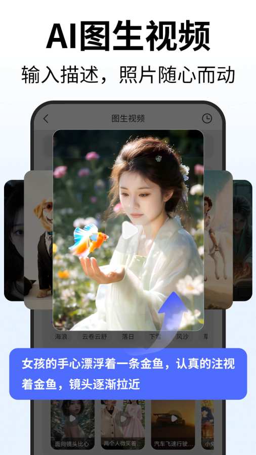 Deep˹AIٷ2025°1.3.3ͼ0