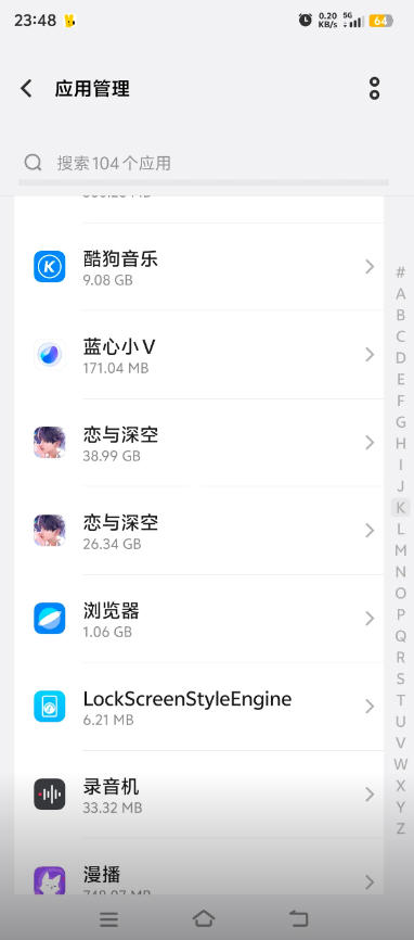 LockScreenStyleEngineٷv3.8.0.0׿ͼ1