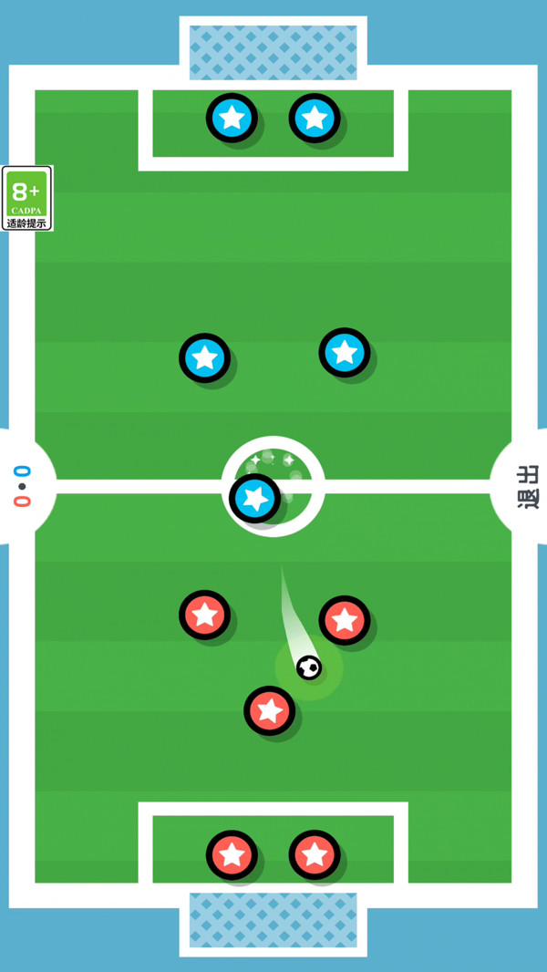 双人对决大乱斗官方下载最新版截图0