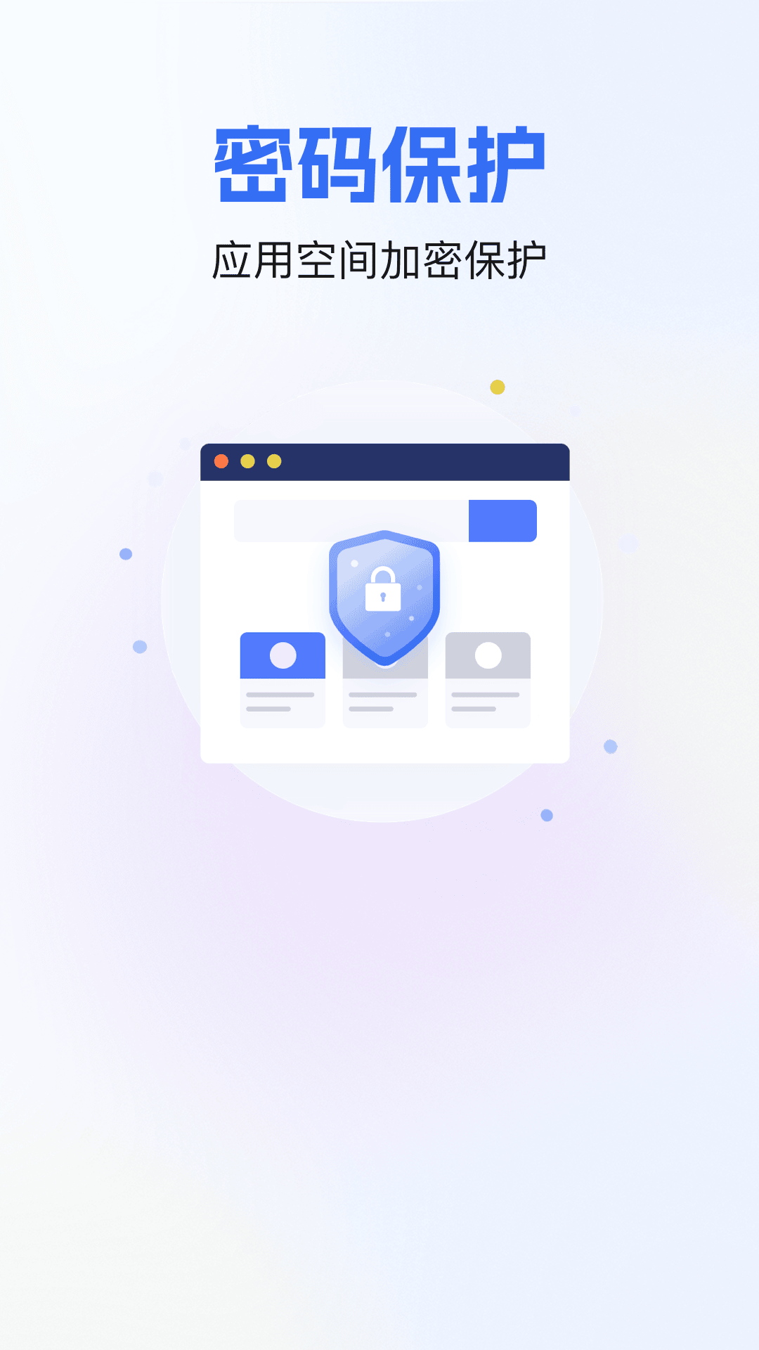 ѪѹѪǲѰv1.0.6׿ͼ2