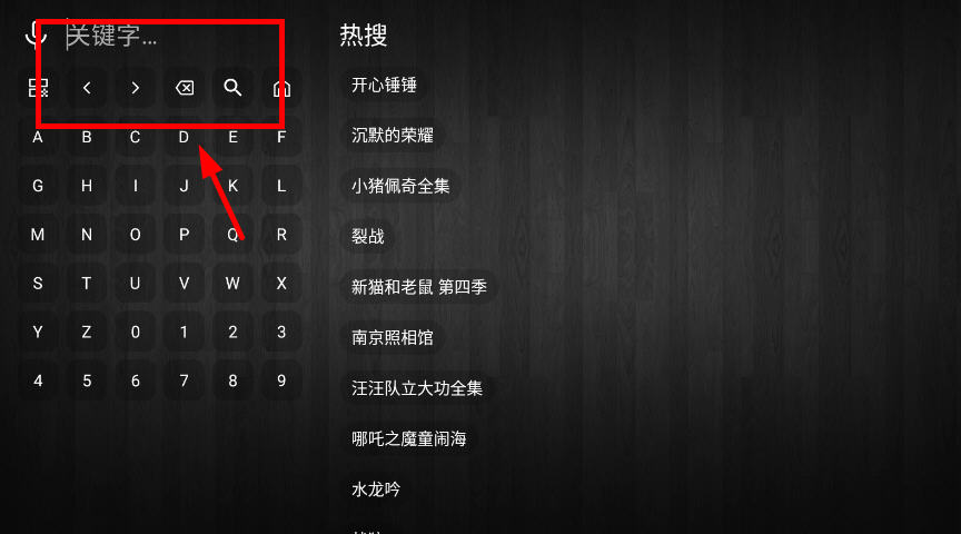 è4KӰӺӰappٷv3.0.3׿ͼ2